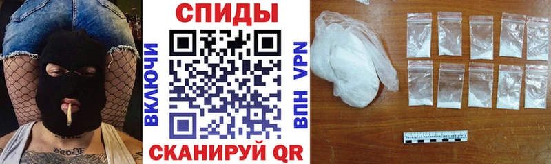 АМФЕТАМИН VHQ Белебей