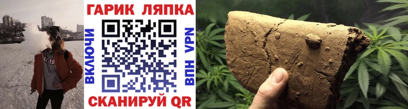 Гашиш Premium  Белебей 