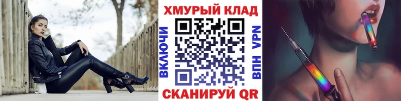 купить  цена  Белебей  Героин Афган 