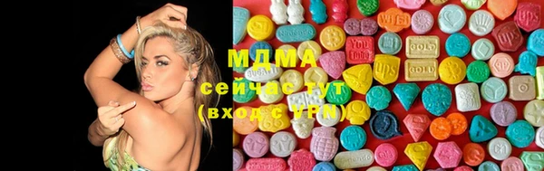 мдпв Аркадак