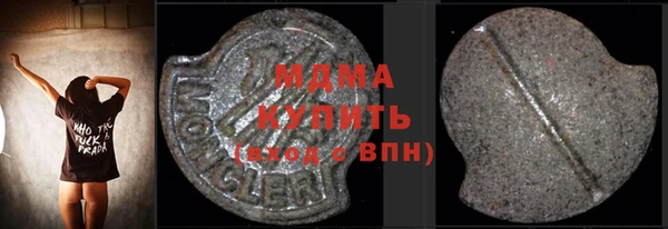 марихуана Балахна