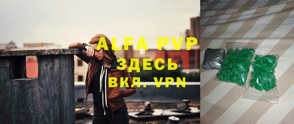mix Армянск
