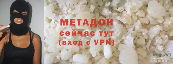 меф Арсеньев