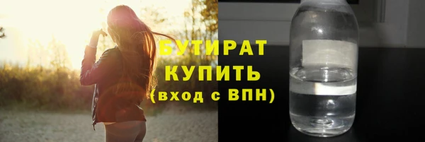 меф Арсеньев