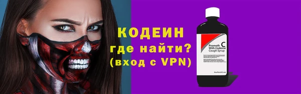 меф Балабаново