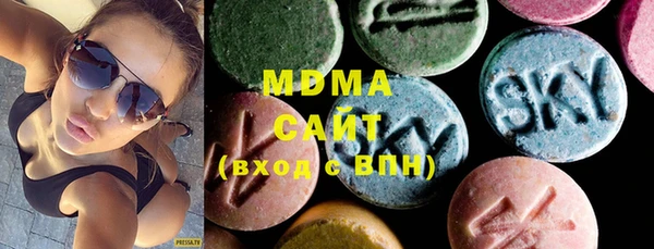 меф Арсеньев