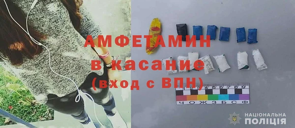 меф Арсеньев