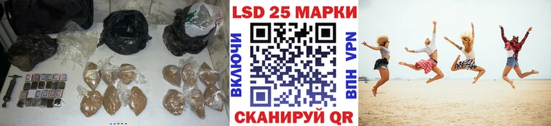 дарнет шоп  ОМГ ОМГ как зайти  Лсд 25 экстази кислота  Белебей 