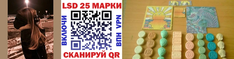 наркота  Белебей  Марки NBOMe 1,5мг 